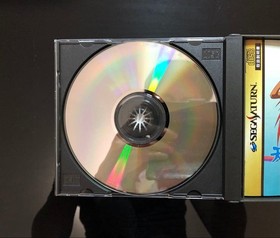 Tenchi Muyo Miyori OnsYukemuri Tabi Sega Saturn 2p