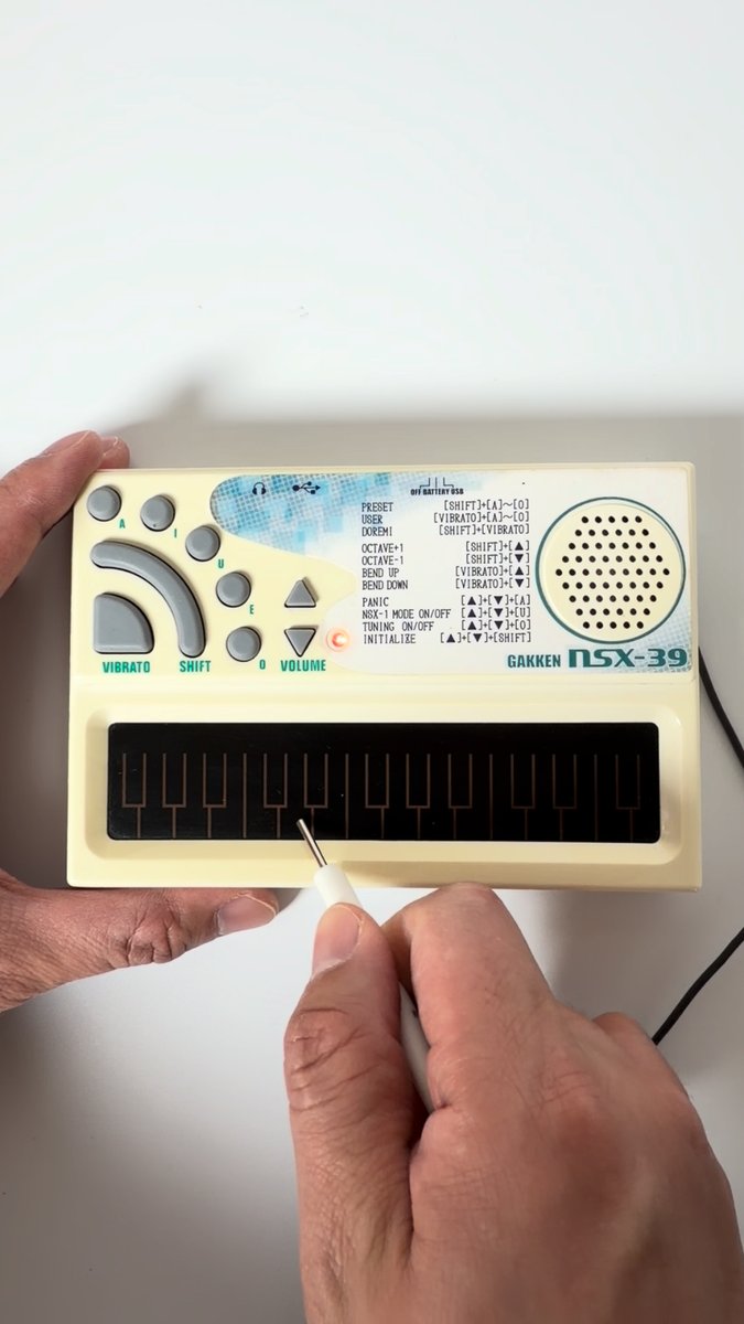 歌うキーボード NSX-39　ポケットミク　新品　未使用 Gakken Pocket Miku NSX-39