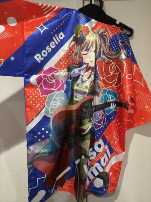 BanG Dream! Roselia Imai Lisa HapPiness Wear Nakajima Yuki