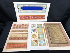 Chromolithographies « Manuel De Peintures » A.Morel & Cie - Imp. Lemercier