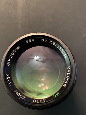 Objectif Zoom Tokura MC Auto Zoom 80-200 Mm F/3.9 – Monture 55 Mm (occasion)