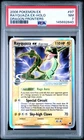 2006 POKEMON EX DRAGON FRONTIERS #97 RAYQUAZA EX-HOLO PSA 7