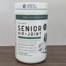 Glucosamine for Dogs Hip Joint Supplement - Senior Dog, 60 Chews