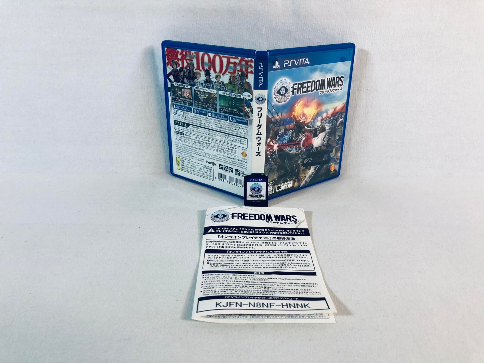 Freedom Wars PS Vita JAP Jeu Complet Très bon état Very good condition