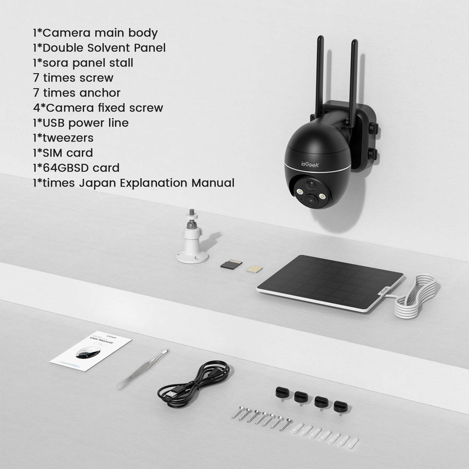 ieGeek 3G/4G LTE Security Camera Wireless Outdoor No WiFi Solar Battery CCTV Cam