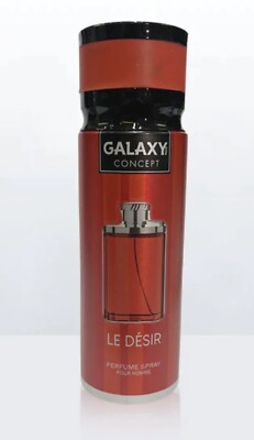 GALAXY CONCEPT LE DESIR