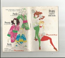 FURGA catalogo :"Pritti e il gioco della Moda" anni '70