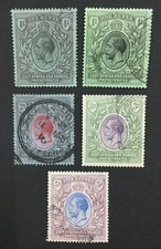 MOMEN: EAST AFRICA SG #53,53b,54,55,57 MULT CROWN CA USED LOT #193171-1749