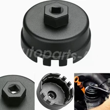 Socket Remover Tool Oil Filter Cap Wrench Cup For Toyota Lexus 64MM 14 Flutes