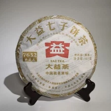 2012 TAETEA 7632 Classic Collection Dayi Pu'er Cooked Tea Ripe Puer 357g 201