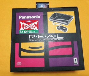 3do ebay