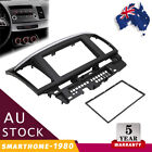 <!--F#f_0-->Car Stereo Radio Double 2Din Fascia Facia Dash panel facia For Mitsubishi Lancer<!--F/-->