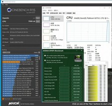 Intel Xeon Platinum 8275CL QS QR97 24C 3GHz LGA3647 240W Stronger Platinum 8268