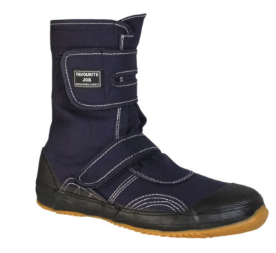 Sokaido M-15 Safety Tabi Shoes Navy Blue Jikatabi Boots From Japan