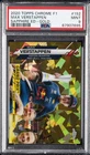 2020 TOPPS CHROME FORMULA 1 SAPPHIRE EDITION GOLD MAX VERSTAPPEN 30/50 PSA 9