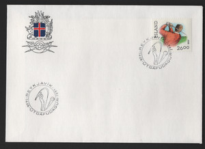 ICELAND:  Two Iceland First Day Issues 08.14 1991 and 10,9,2002, both Reykjavik
