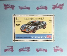 Yemen Regno 1969 Auto da Corsa Minifoglio MNH