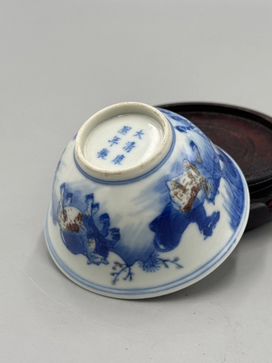 Porcelain & Pottery Red 1850-1899 Chinese Antiques for sale | eBay