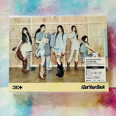 Buy ILLIT Japan 2nd Single ' I Got Your Back ' SOLO EDITION albums