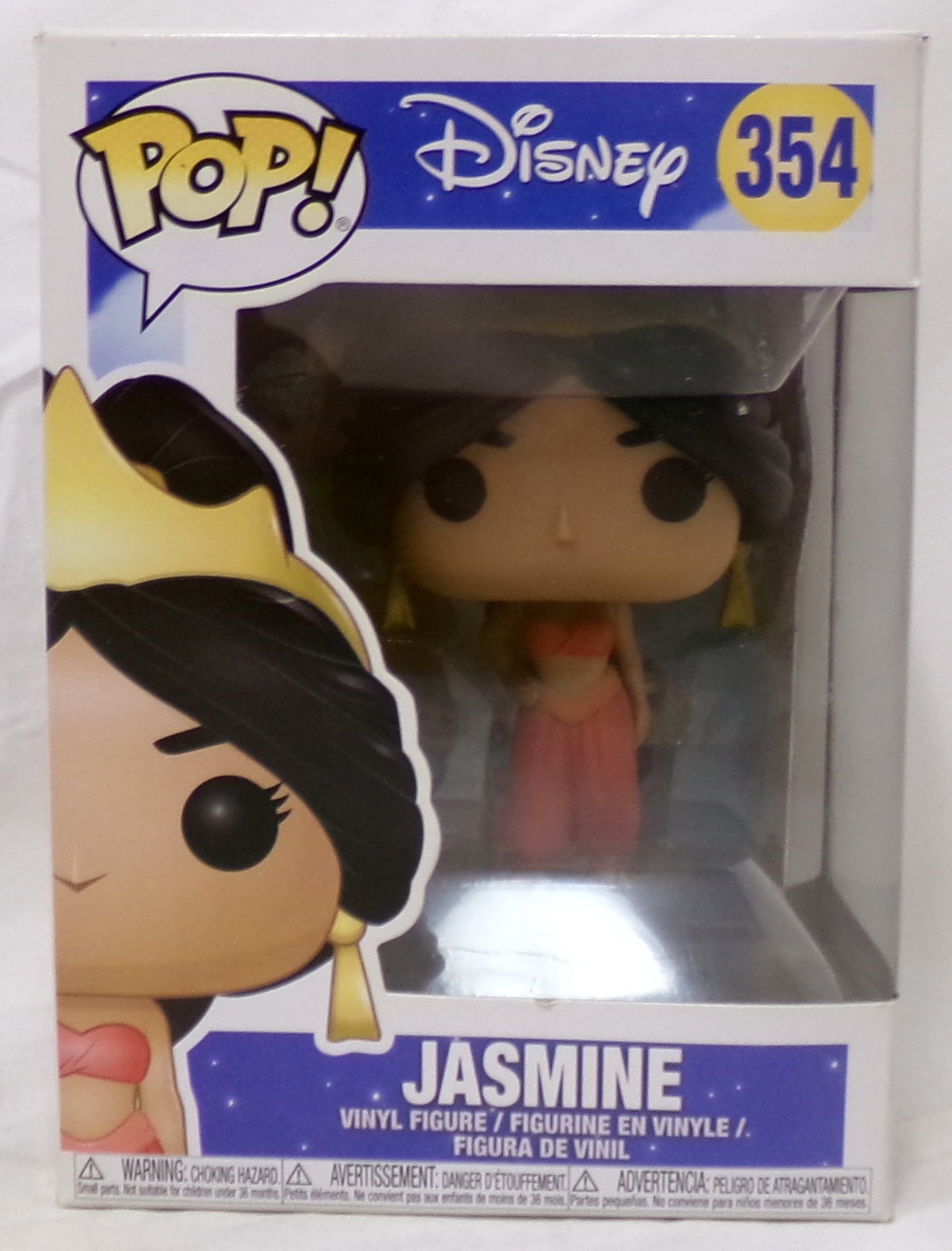 Funko Pop! Disney Aladdin 354 Jasmine Red Outfit Vinyl Figure New In Box