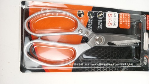 Edelstahl Küchenschere Schere Mehrzweck Geflügel Kräuter Utility, SK5 - Bild 2 von 4