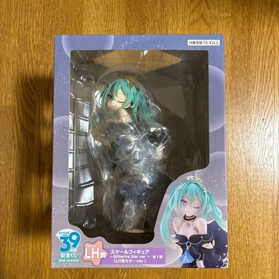 Taito Kuji Hatsune Miku 39th Anniversary LH Prize Scale Figure New
