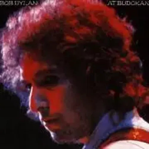 Bob Dylan At Budokan | Bob Dylan | Englisch | Audio-Cd | CD | 1991-image