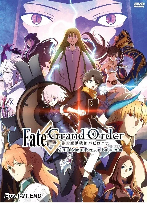 Fate/Grand Order - Absolute Demonic Front: Babylonia (VOL.1 - 21 End)  ~Brand New