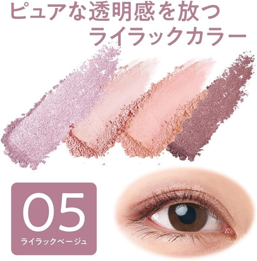 Cezanne Beige Tone Eye Shadow 05 Lilac Beige Glitter Pearl
