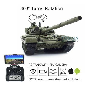 fpv rc tank