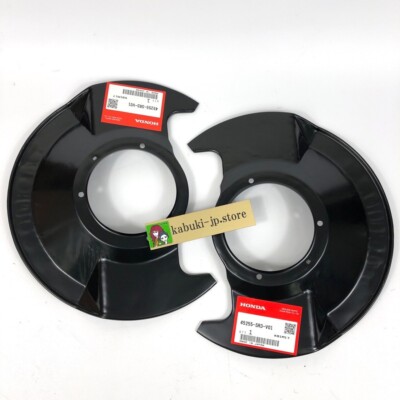 HONDA Genuine CIVIC EG EK4 EJ1 CR-X EG2 Front Brake Splash Guard