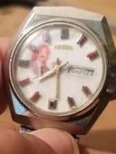 1980'S SADDAM HUSSIEN PRESIDENT WATCH SPECIAL MEMORIAL RARE KAPPA
