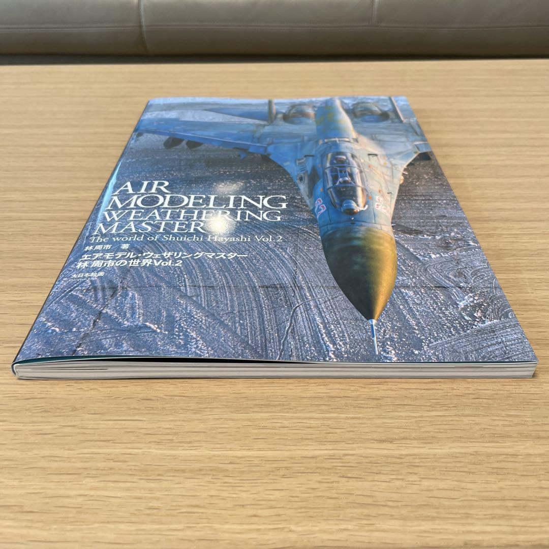 Air Modeling Weathering Master The World of Shuichi Hayashi F/A-18 Art ...