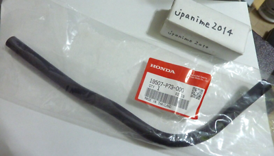 19507-P73-000 OEM HONDA B18C5 IACV OUTLET HOSE 97-01 INTEGRA TYPE