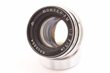 Jupiter-8M 50mm F2 Jupiter-8M Soviet Rangefinder Lens Con Mount 6308854 260306