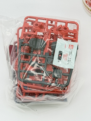 Cup Noodle 40th Limited ver. Gunpla MS-06S Char's ZAKUⅡ 1/200