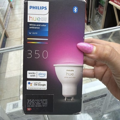 Philips Lighting 350 Lumen