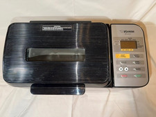 Zojirushi BB PAC20 Home Bakery Virtuoso Brotmaschine 2 Pfund Laib Brot