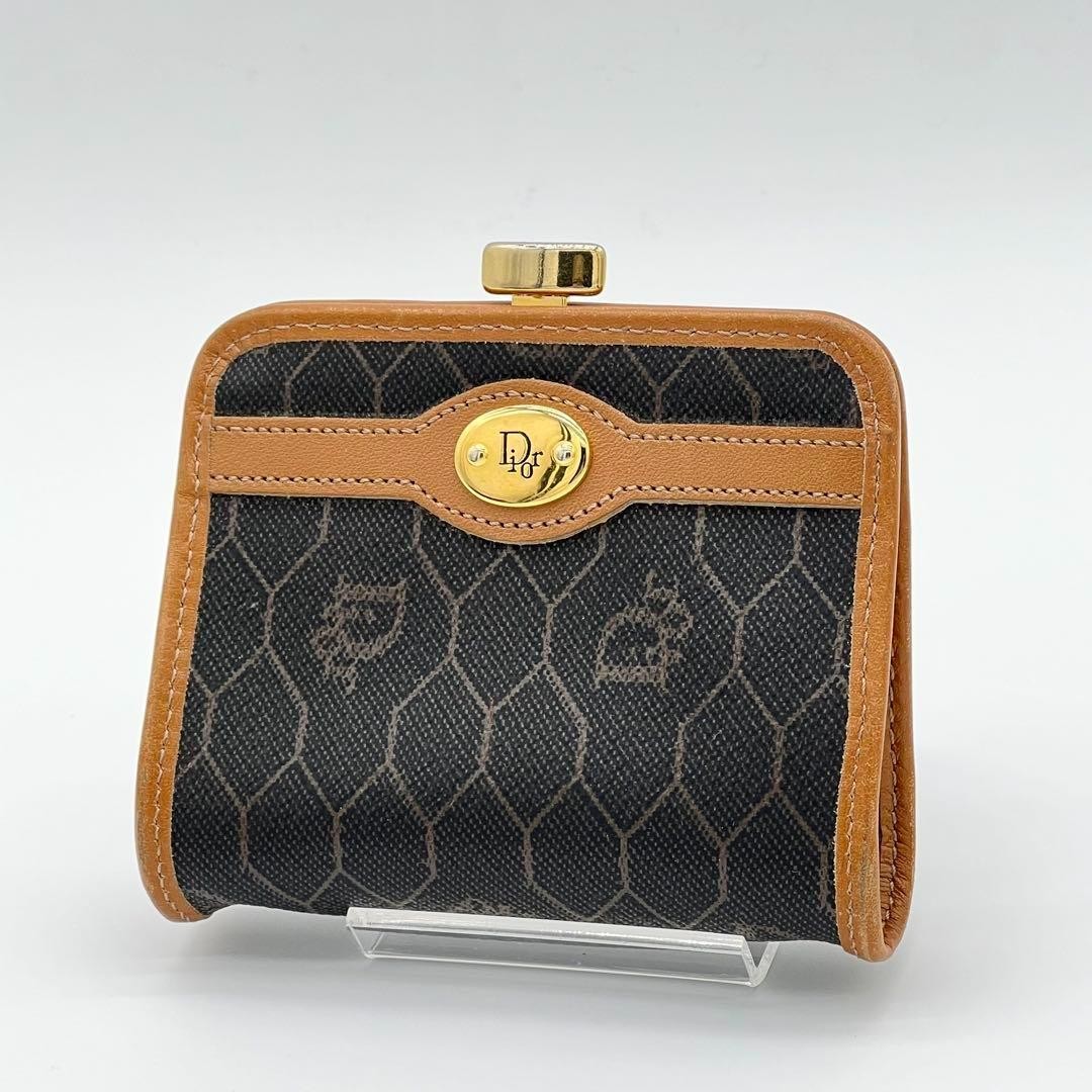 Dior Honeycomb Mini Wallet with Coin Case in Glam Design