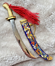 Vintage Oriental Cloisonne Enamel Sword Letter Opener/Asian/sheath/Japan