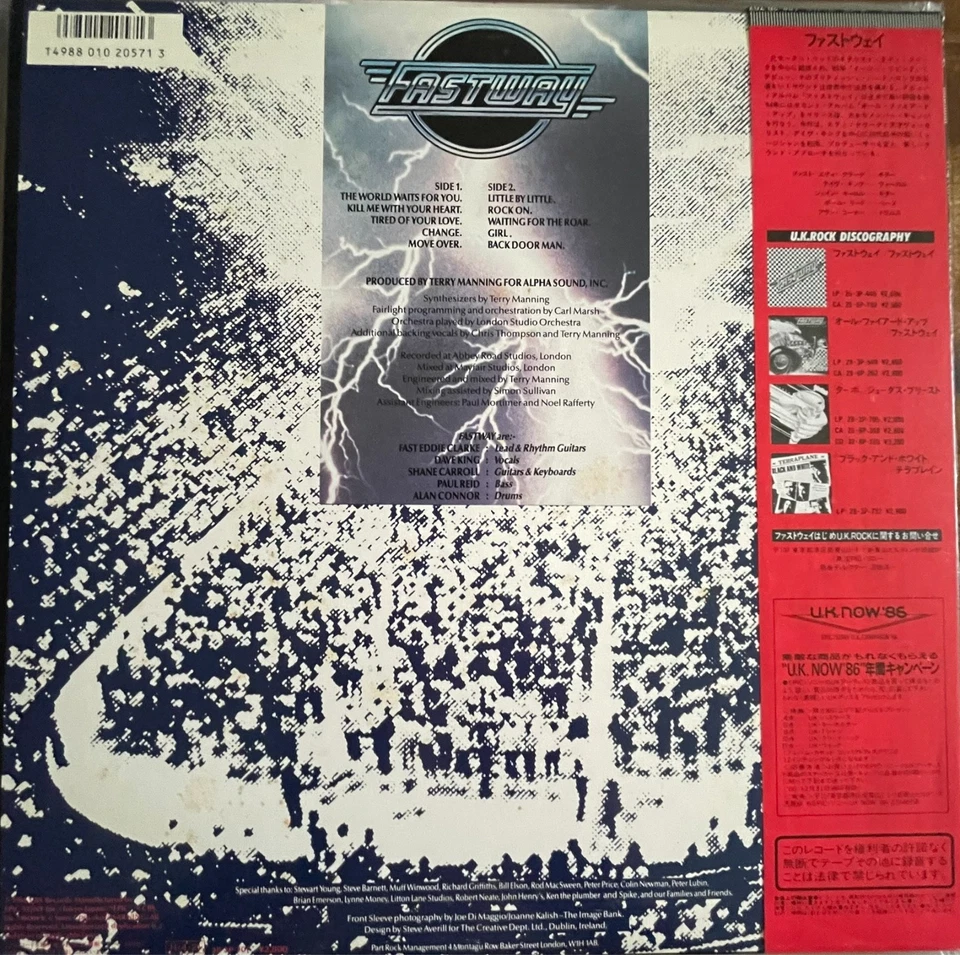 FASTWAY - Waiting for the Roar Original Japanese Pressing Vinyl w/OBI & Lyrics - Image 2 of 4