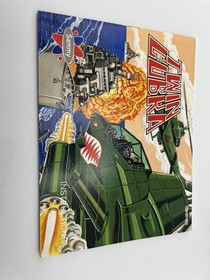 Twin Cobra (NES) &ndash; CIB Nintendo 1990