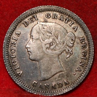 1870 Canada 5 Cents Silver Foreign Coin