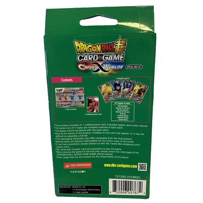 Dragon Ball Super Card Game Cross Worlds Special Pack Set