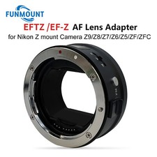 Funmount EFTZ EF-Z Auto Focus Lens Adapter Canon EF Mount Lens to Nikon Z Mount