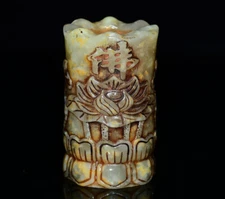 Collect China old Shoushan Stone carven lotus Buddha brush pot seal decoration