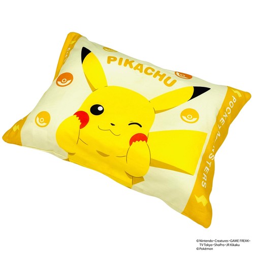 Cojín de Peluche Pokemon Pikachu con Funda Lavable Pokemon Personaje Artículos 40x30 - Imagen 2 de 6