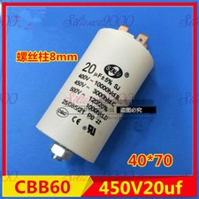 5uF-50uF CBB60 450VAC Appliance Electric Motor Start Capacitor With Bolt And Nut