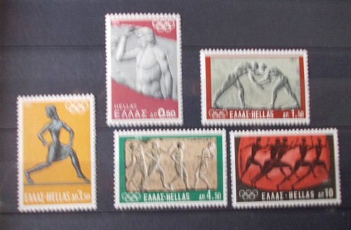 OLYMPIC GAMES, MUNICH 7/28/1972 MNH