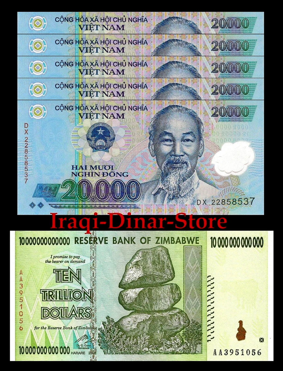 未流通越南纸币20,000 越南盾面额| eBay